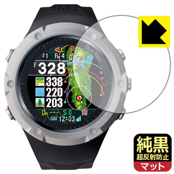 Shot Navi Evolve SE 対応 純黒クリア[超反射防止] 保護 フィルム 反射低減 防...