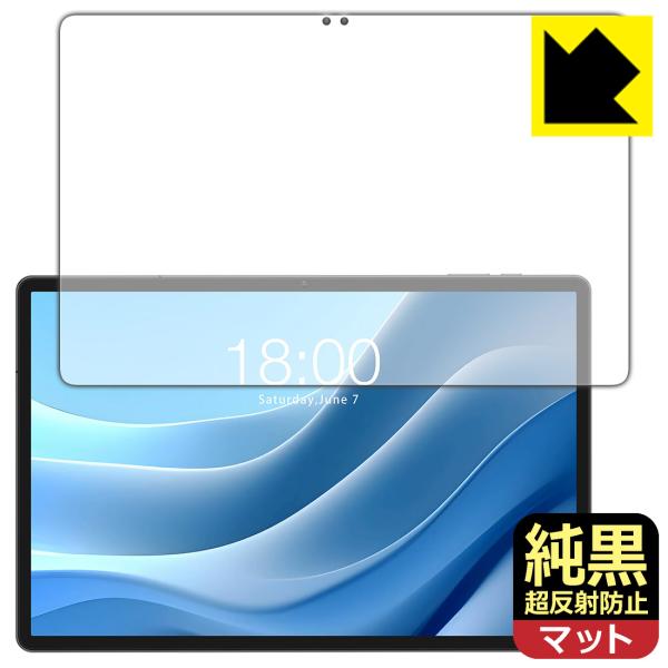 Teclast T50 Max / T50 Plus 対応 純黒クリア[超反射防止] 保護 フィルム...