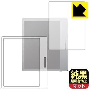 BOOX NoteAir4C Pen2Proプレミアムペン カバー・替芯付 BOOX ペンチップ 替え芯 Pen2Pro及びPenPlus及びPen3対応 : SKTヤフー