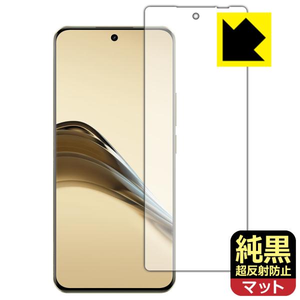 realme 13 Pro 5G / realme 13 Pro+ 5G 対応 純黒クリア[超反射防...