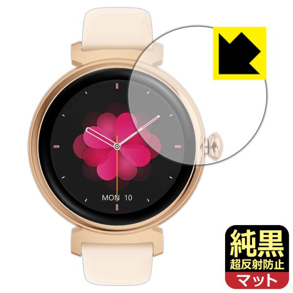 MONOMAM スマートウォッチ minimo SW-DM70 対応 純黒クリア[超反射防止] 保護...