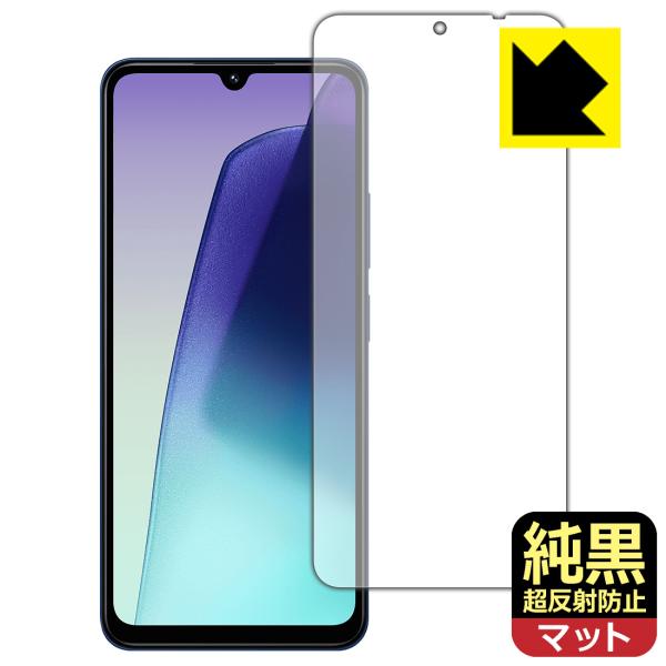 Xiaomi Redmi 14C 対応 純黒クリア[超反射防止] 保護 フィルム [画面用] 反射低...