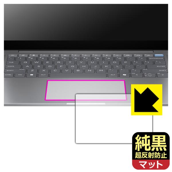 HP OmniBook Ultra 14-fd0000シリーズ 対応 純黒クリア[超反射防止] 保護...