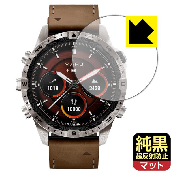 GARMIN MARQコレクション (Gen 2) DAMASCUS STEEL EDITION 対...