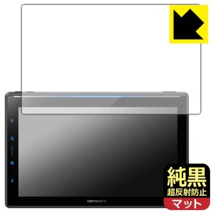 Panasonic（パナソニック） ビルトインナビ CN-LR840D / CN-LR840DFD