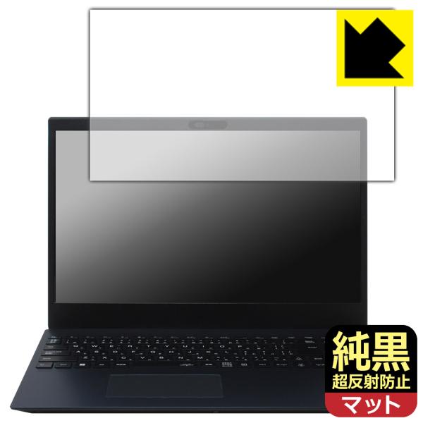 LAVIE N15 / LAVIE Direct N15 (15.6型ワイド・2024年春モデル) ...