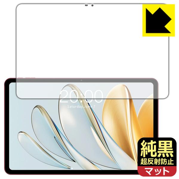 Teclast T60AI 対応 純黒クリア[超反射防止] 保護 フィルム 反射低減 防指紋 日本製