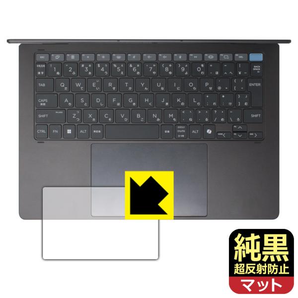 HP OmniBook Ultra Flip 14-fh0000シリーズ 対応 純黒クリア[超反射防...