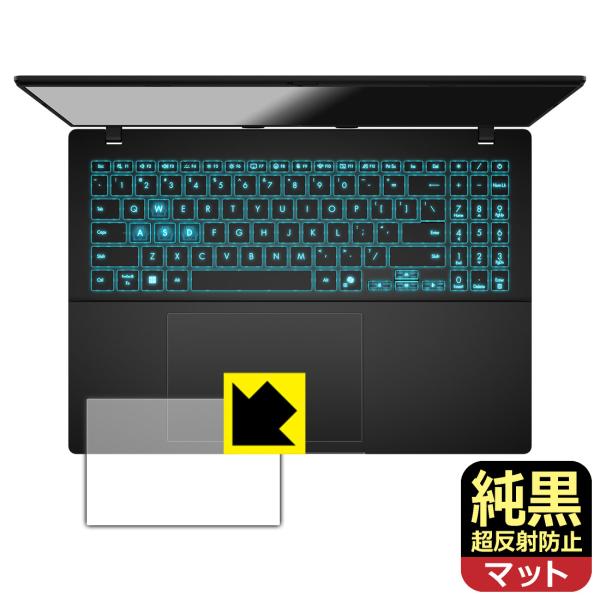 ASUS Gaming V16 V3607VU 対応 純黒クリア[超反射防止] 保護 フィルム [タ...