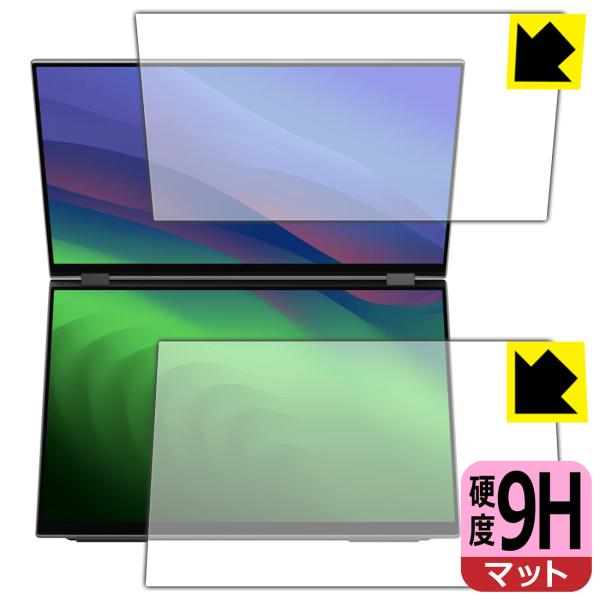 EHOMEWEI 16インチ デュアルモバイルモニター XQ-160PW (E160DSX) 対応 ...