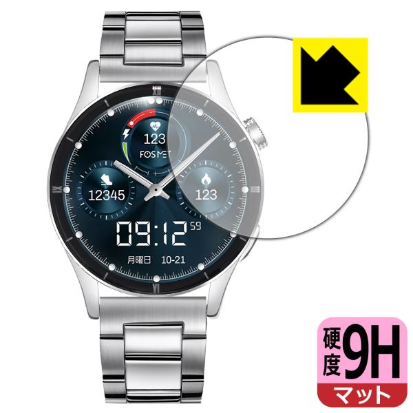 FOSMET スマートウォッチ QS40 (第1世代/第2世代) 対応 9H高硬度[反射低減] 保護...