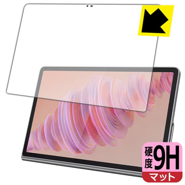 Lenovo Tab Plus 対応 9H高硬度[反射低減] 保護 フィルム [画面用] 日本製