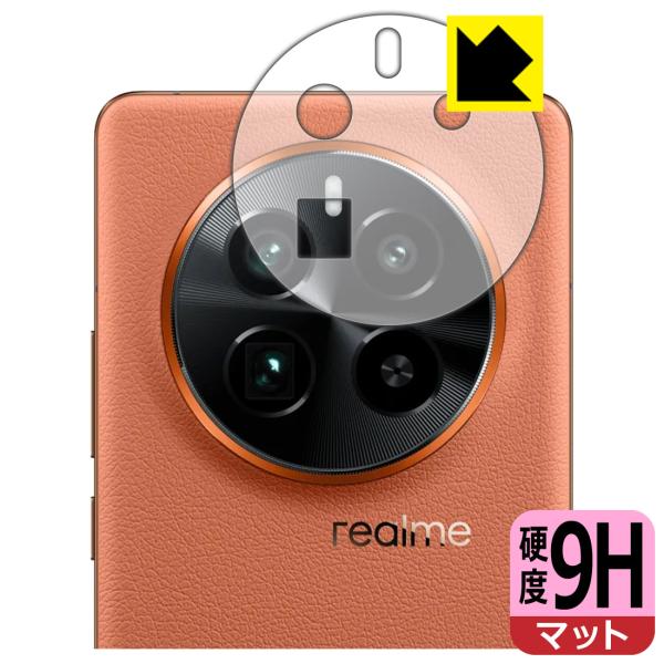 realme GT5 Pro 対応 9H高硬度[反射低減] 保護 フィルム [レンズ周辺部用] 日本...