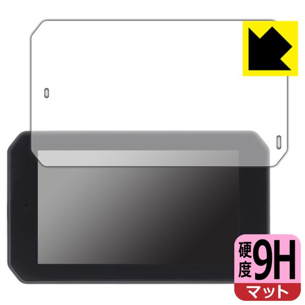 カスタムジャパン スマートライドディスプレイ SRD 5 (5インチ) 対応 9H高硬度[反射低減]...