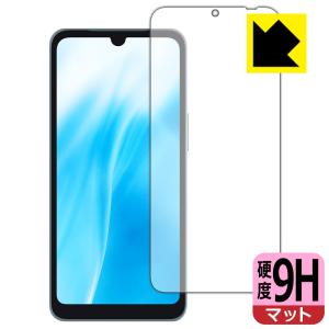 arrows We2 対応 9H高硬度[反射低減...の商品画像