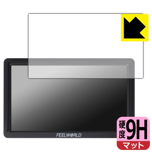 FEELWORLD FW568S 対応 9H高硬度[反射低減] 保護 フィルム 日本製
