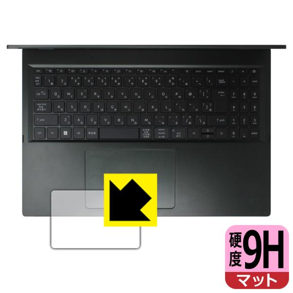 Acer Swift Edge 16 (SFE16-43シリーズ) 対応 9H高硬度[反射低減] 保...