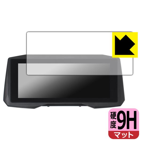 EVKEY 7インチ バイク用ナビ M6 対応 9H高硬度[反射低減] 保護 フィルム 日本製