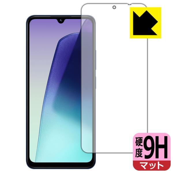 Xiaomi Redmi 14C 対応 9H高硬度[反射低減] 保護 フィルム [画面用] 日本製