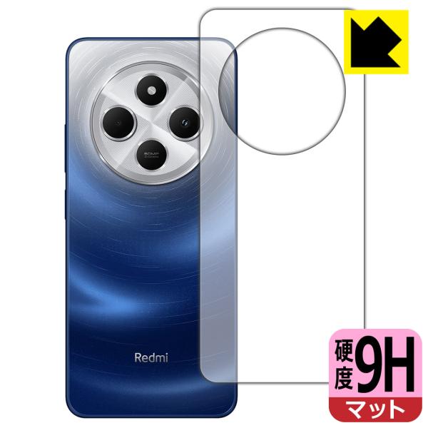 Xiaomi Redmi 14C 対応 9H高硬度[反射低減] 保護 フィルム [背面用] 日本製