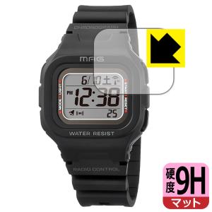 GREEN JAM フレキシア ナノカレントマイクロウェーブ GREEN JAM フレキシア ナノカレントマイクロウェーブ GREEN JAM