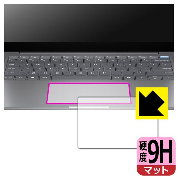 HP OmniBook Ultra 14-fd0000シリーズ 対応 9H高硬度[反射低減] 保護 ...