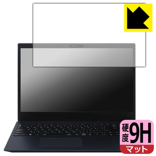 LAVIE N15 / LAVIE Direct N15 (15.6型ワイド・2024年春モデル) ...