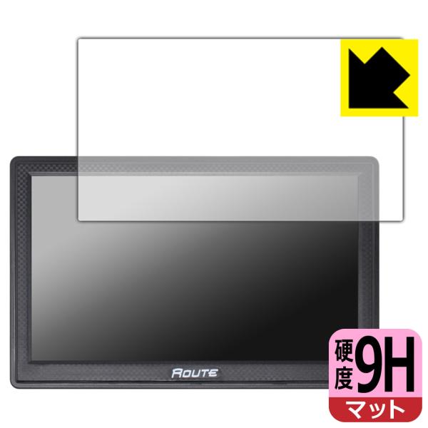 MAXWIN 7インチ ポータブルナビ NV-A001I 対応 9H高硬度[反射低減] 保護 フィル...