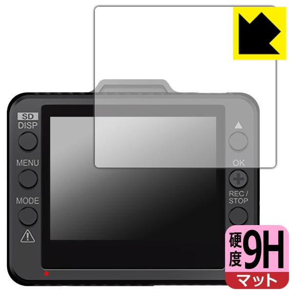 ドライブレコーダー DRY-ST1150P/DRY-ST1250c/DRY-ST1250P/Y-10...