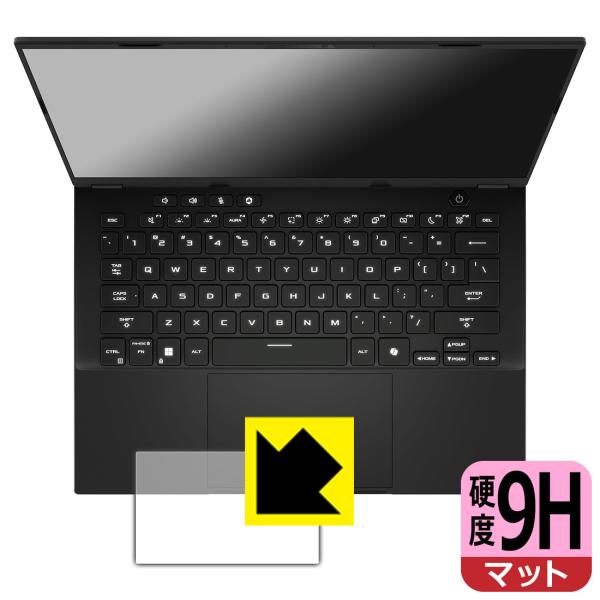 ASUS TUF Gaming A14 (2024) FA401WV/FA401UV 対応 9H高硬...