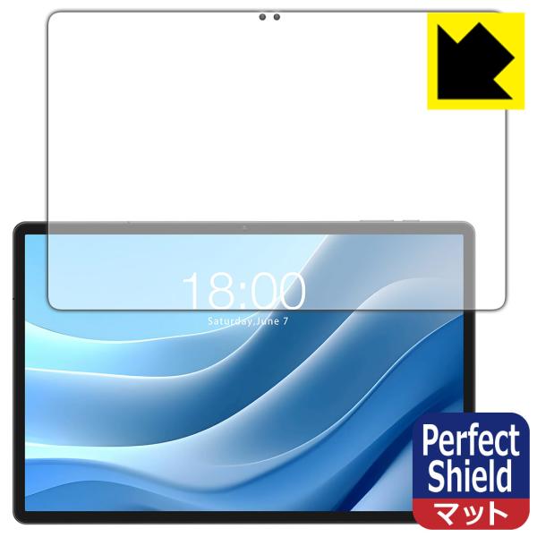 Teclast T50 Max / T50 Plus 対応 Perfect Shield 保護 フィ...