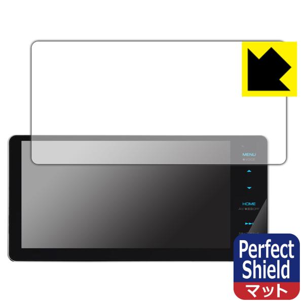 彩速ナビ MDV-M712W / MDV-S711HDW 対応 Perfect Shield 保護 ...
