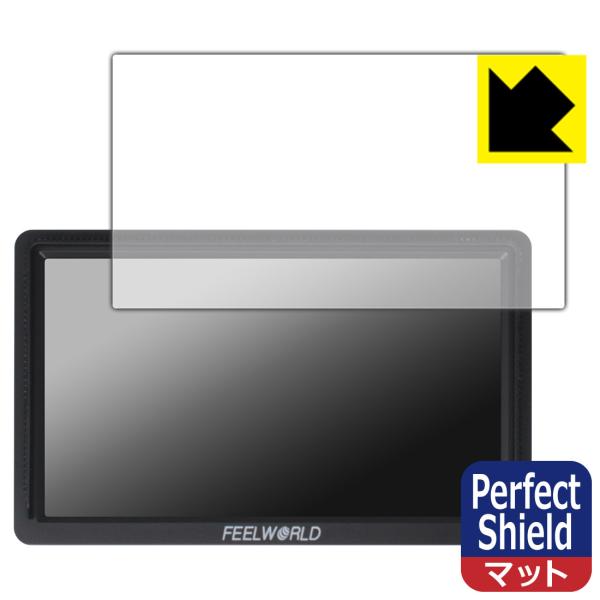 FEELWORLD FW568S 対応 Perfect Shield 保護 フィルム 反射低減 防指...