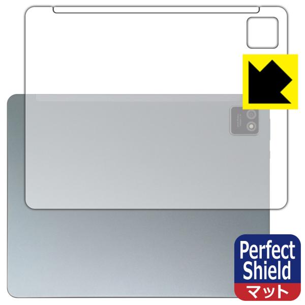 Eyemoo Epaper S1 対応 Perfect Shield 保護 フィルム [背面用] 反...
