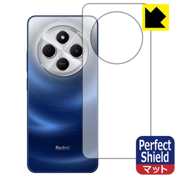 Xiaomi Redmi 14C 対応 Perfect Shield 保護 フィルム [背面用] 反...
