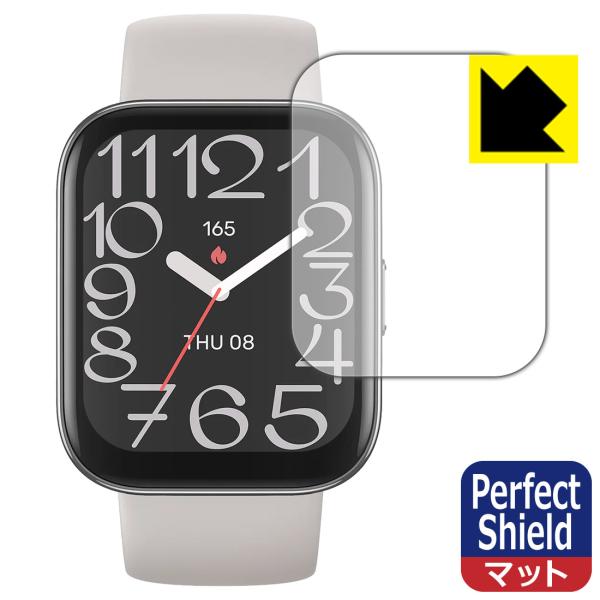 Amazfit Bip 5 Unity 対応 Perfect Shield 保護 フィルム 3枚入 ...