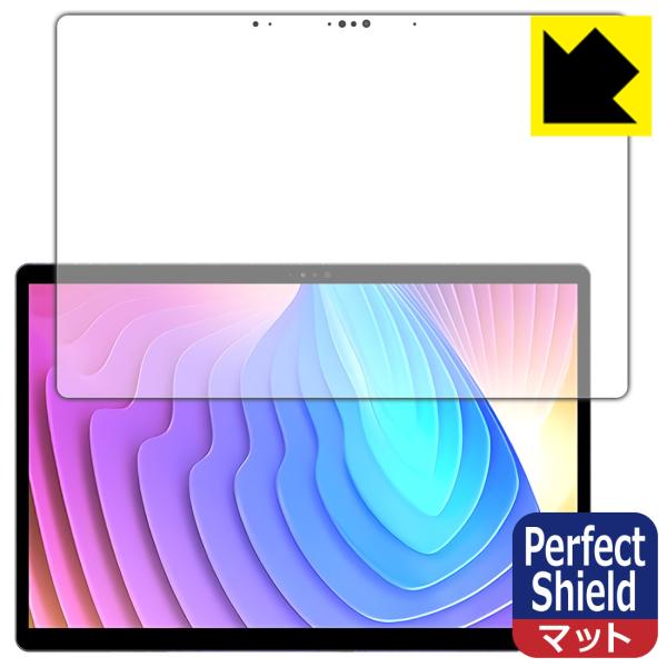 Minisforum V3 対応 Perfect Shield 保護 フィルム 3枚入 反射低減 防...