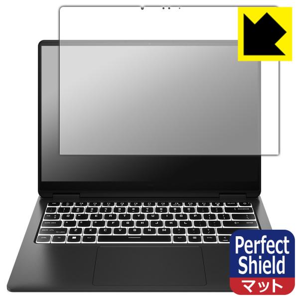 HP OMEN Transcend 14-fb0000シリーズ 対応 Perfect Shield ...