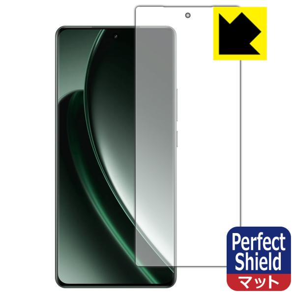 realme GT6 (グローバル版・RMX3851) 対応 Perfect Shield 保護 フ...