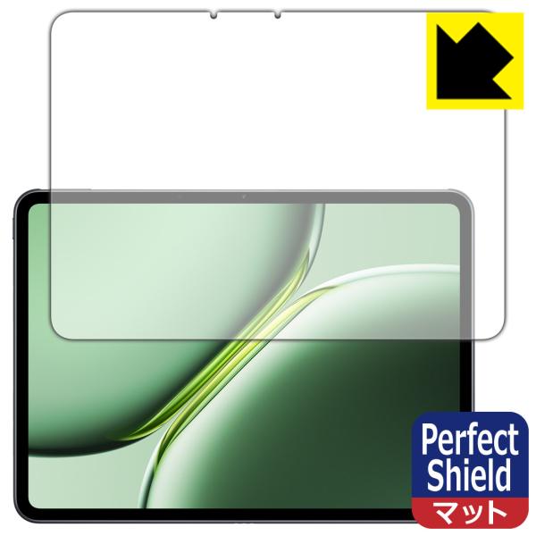 OnePlus Pad Pro 対応 Perfect Shield 保護 フィルム [画面用] 3枚...