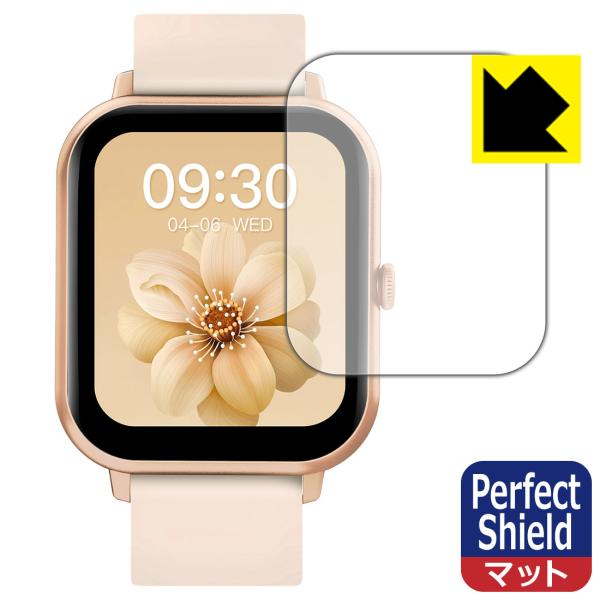 MONOMAM CLASSIC スマートウォッチ SW-ZL54 対応 Perfect Shield...