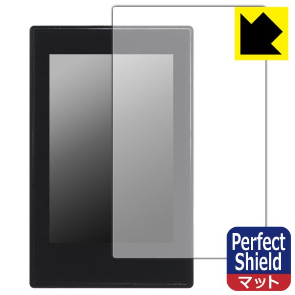 Maverick S1-500X スピードメーター 対応 Perfect Shield 保護 フィル...