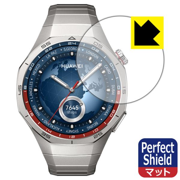 HUAWEI WATCH GT 5 Pro [ケースサイズ 46mm用] 対応 Perfect Sh...