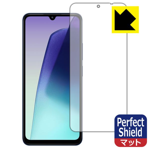 Xiaomi Redmi 14C 対応 Perfect Shield 保護 フィルム [画面用] 3...