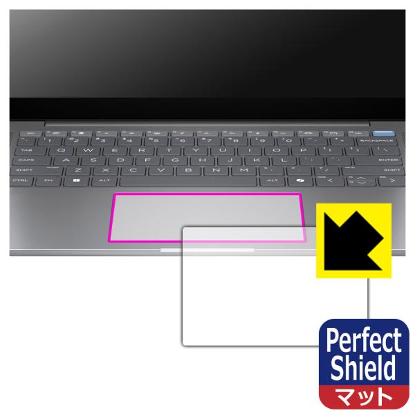 HP OmniBook Ultra 14-fd0000シリーズ 対応 Perfect Shield ...