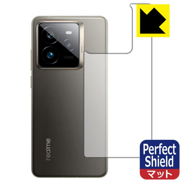 realme GT7 Pro 対応 Perfect Shield 保護 フィルム [背面用] 3枚入...