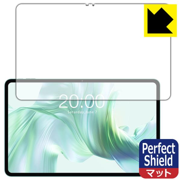 ODEA A12 対応 Perfect Shield 保護 フィルム 3枚入 反射低減 防指紋 日本...