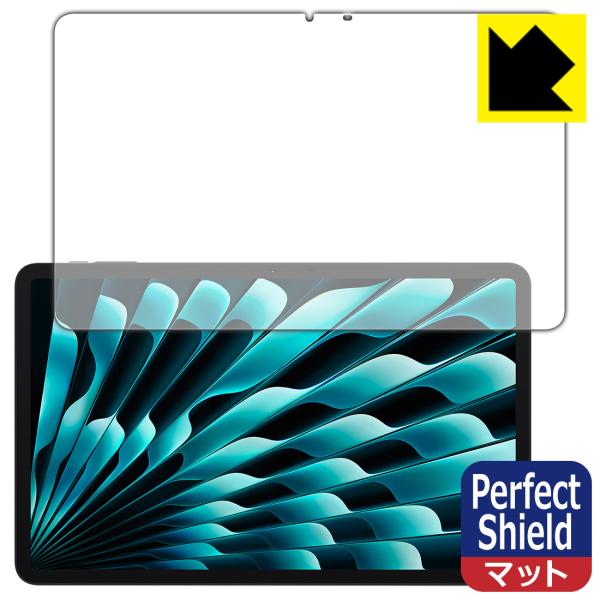 DOOGEE T40 Pro 対応 Perfect Shield 保護 フィルム [画面用] 3枚入...