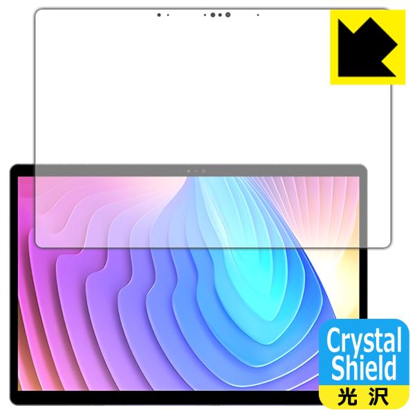 Minisforum V3 対応 Crystal Shield 保護 フィルム 光沢 日本製