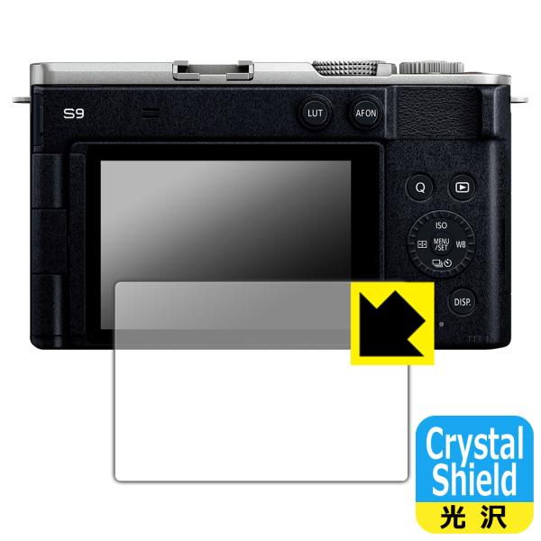 Panasonic LUMIX L10/S1II/S1IIE/S1RII/G99II/GH7/S9/...